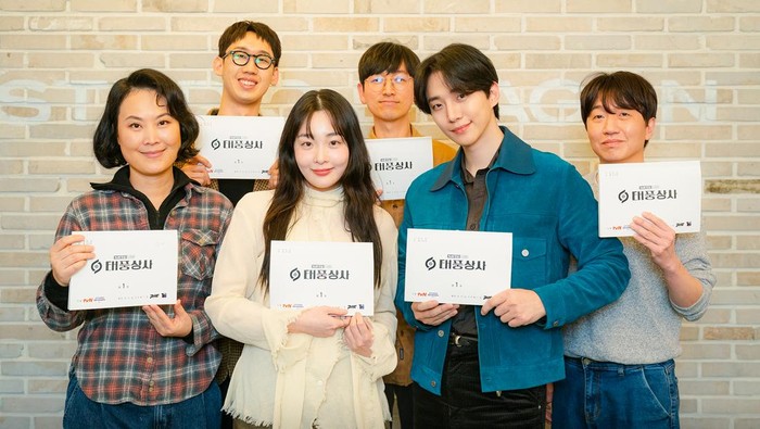 1760289868275-typhoon-family-1755769267680_169