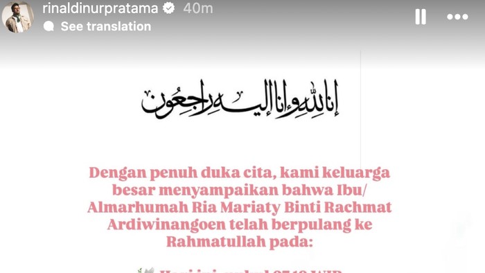 1764392755298-raisa-1764380194878_169