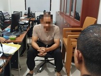 1764695162332-pria-inisial-as-di-mataram-diamankan-polisi-karena-diduga-melecehkan-anak-kandungnya-senin-1122025-foto-dok-polresta-mataram-1764585960660_43