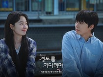 1765515924344-park-seo-joon-dan-won-ji-an-1764963364657_43