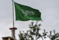 1767503176740-ilustrasi-bendera-arab-saudi-3_43